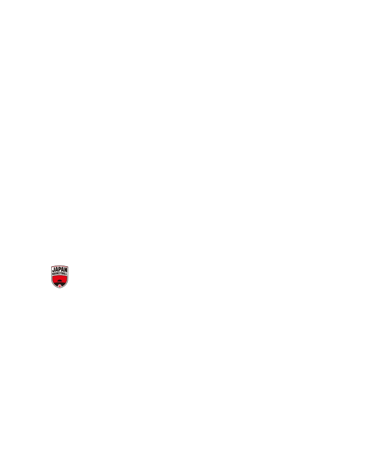 SoftBank ウインターカップ2020第73回全国高等学校バスケットボール選手権大会